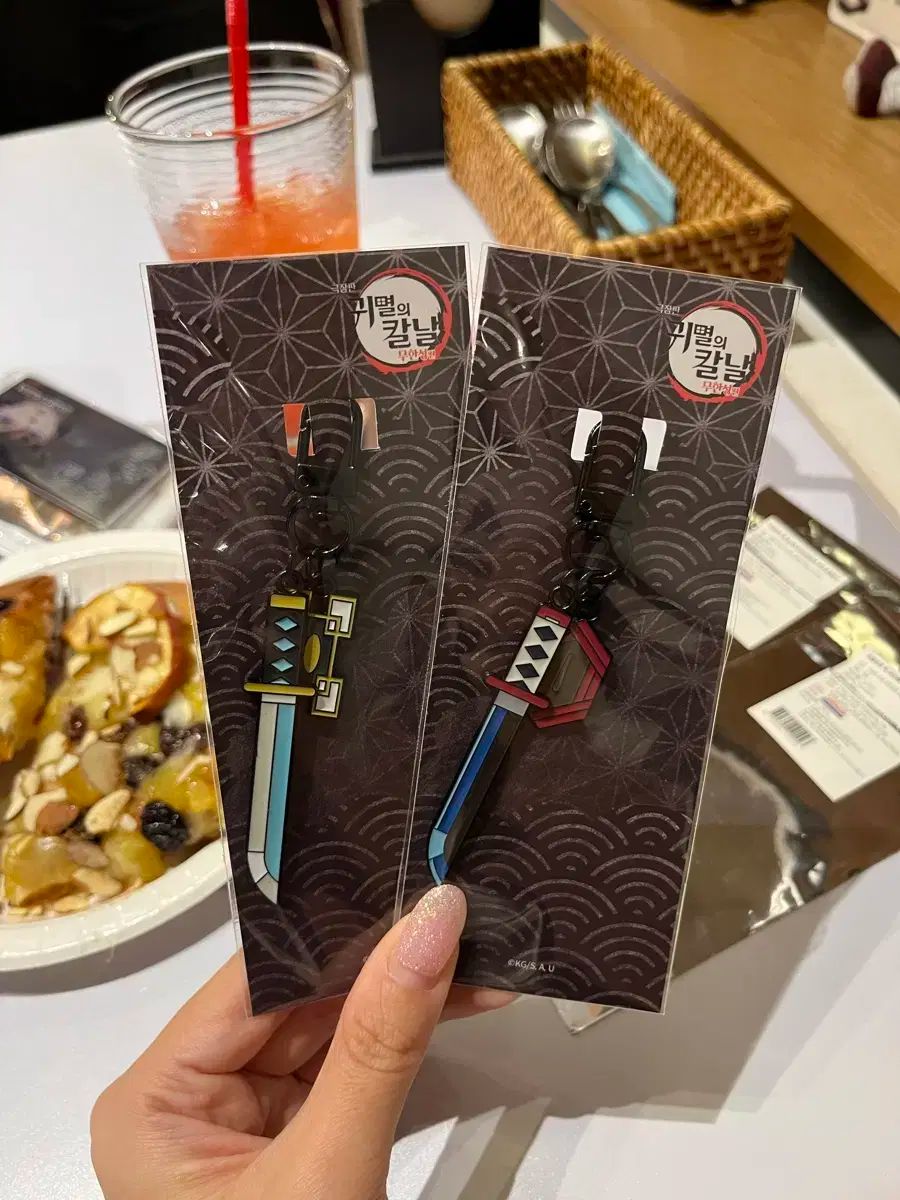 メガボックス イリュンド キーリング むいちろう