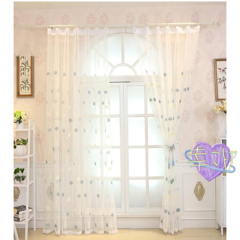 ニトリ ドレープカーテン RK022 アイボリー 遮熱・遮光2級 100×200