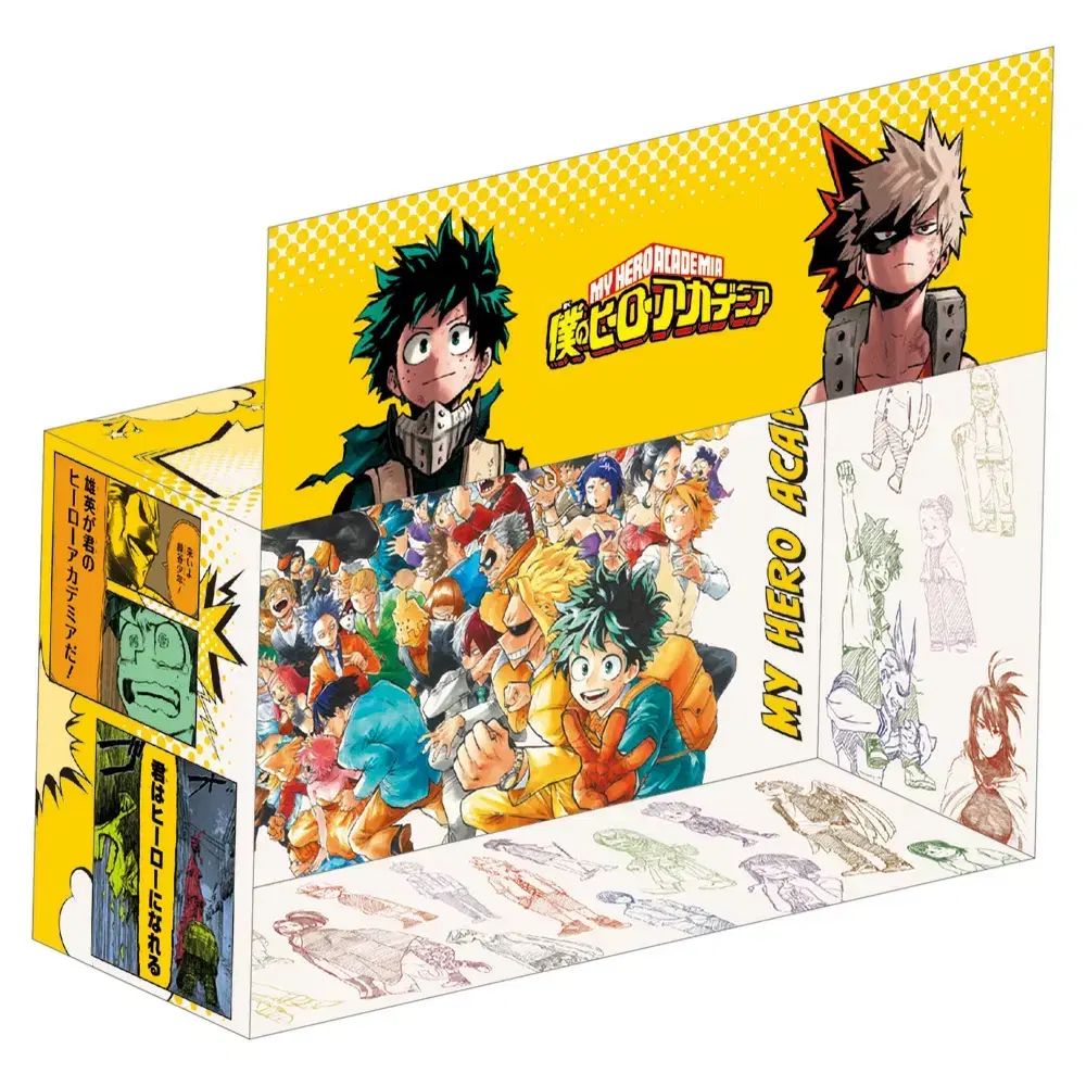 僕のヒーローアカデミア 漫画 ストレージ ボックス 2 種 セット