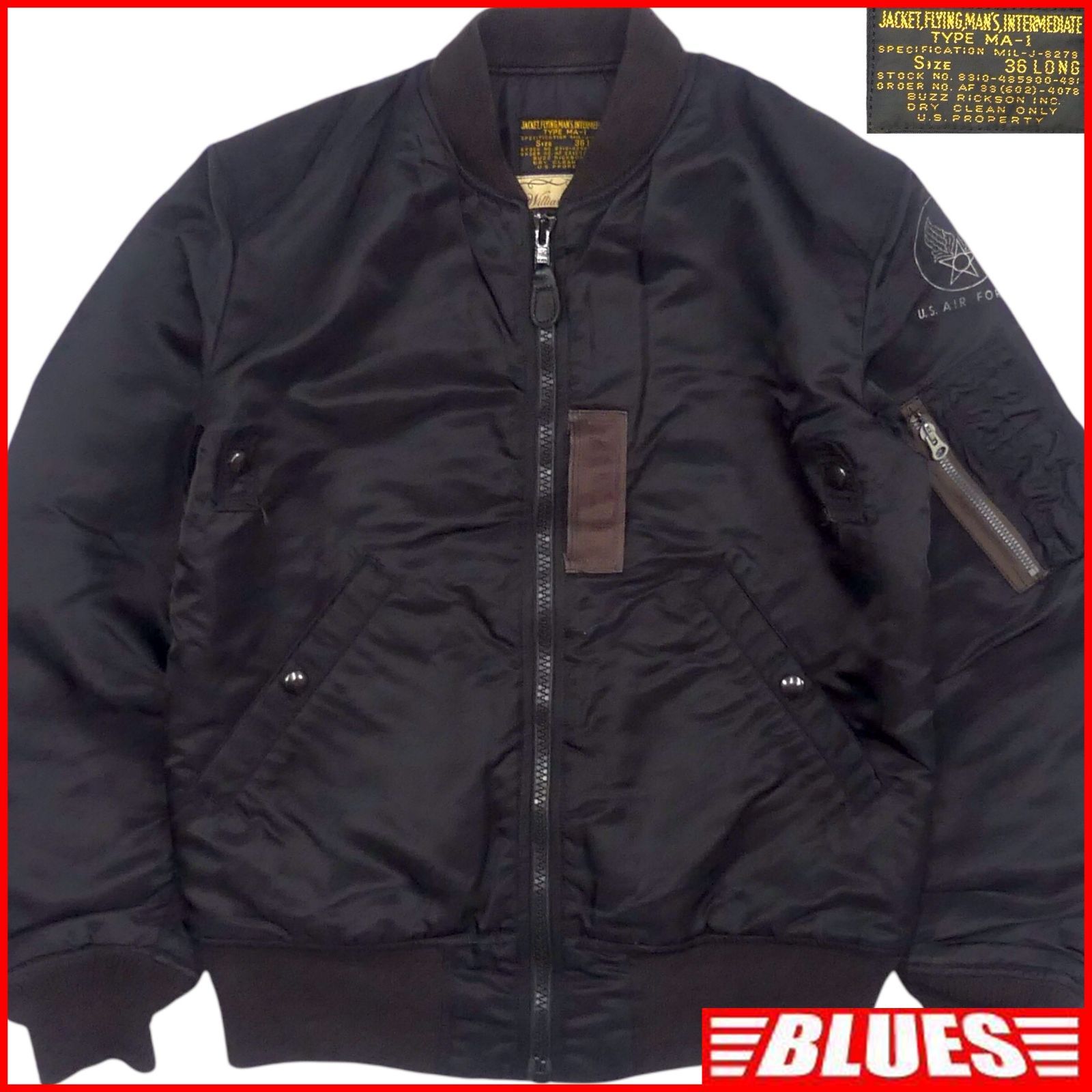 BUZZ RICKSON'S バズリクソンズ MA-1 フライトジャケット S ウィリアム