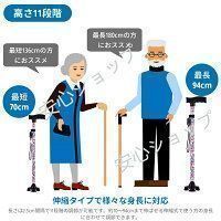 おしゃれ 自立式