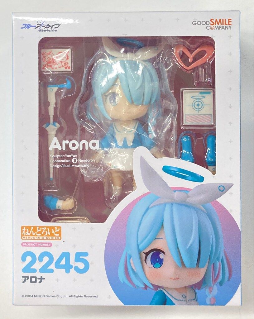 グッドスマイルカンパニー ねんどろいど アロナ 2245 - メルカリ