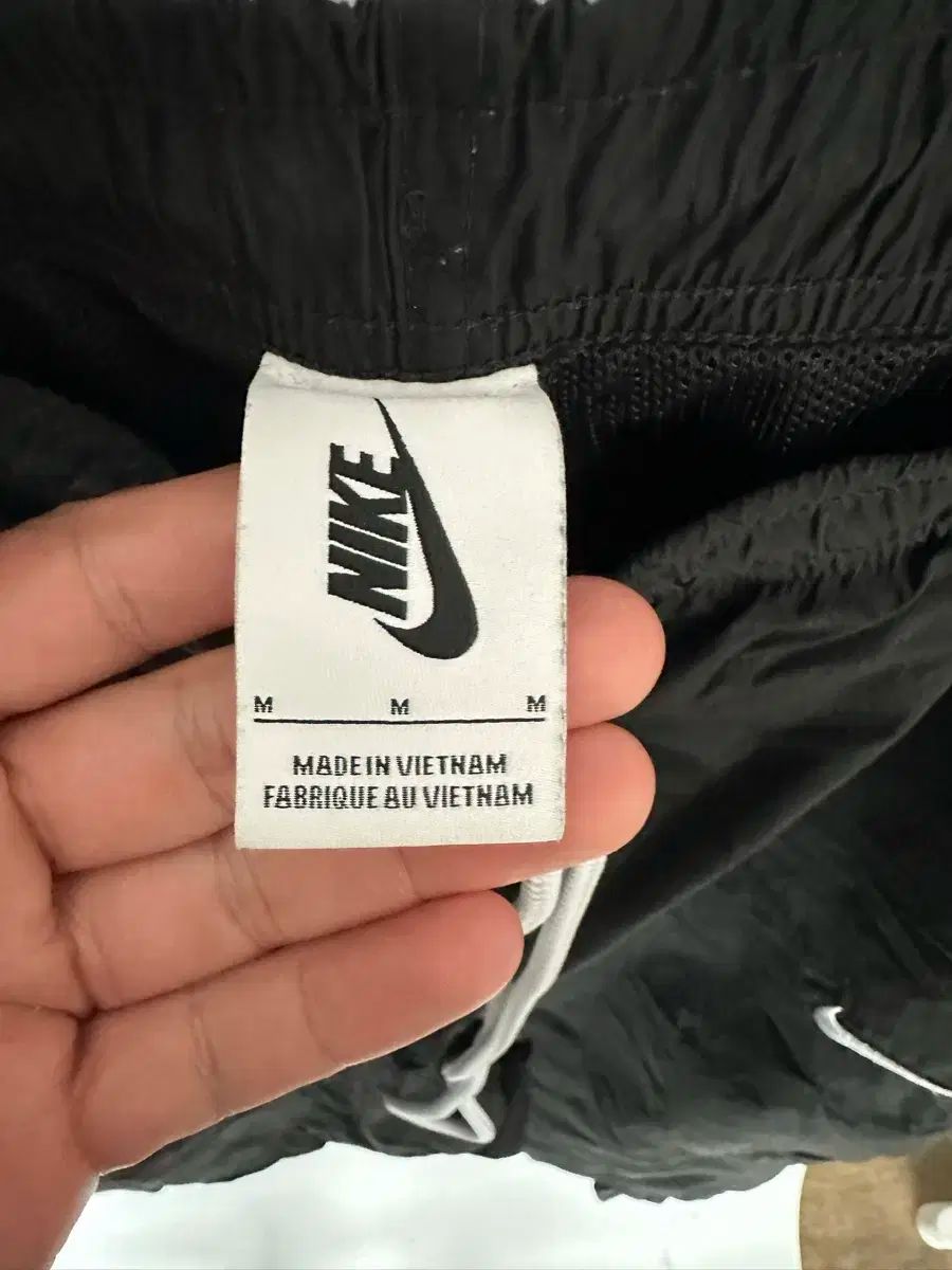 Nike