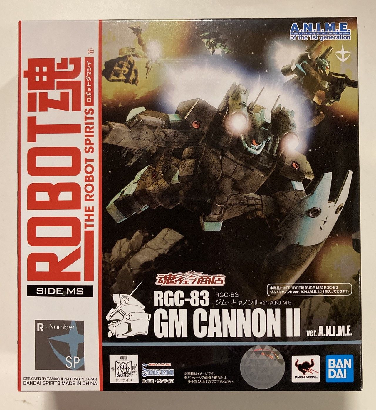 BANDAI SPIRITS ROBOT魂 u003cSIDE MSu003e 機動戦士ガンダム0083 STARDUST MEMORY ジム・キャノンIIver.A.N.I.M.E. SP
