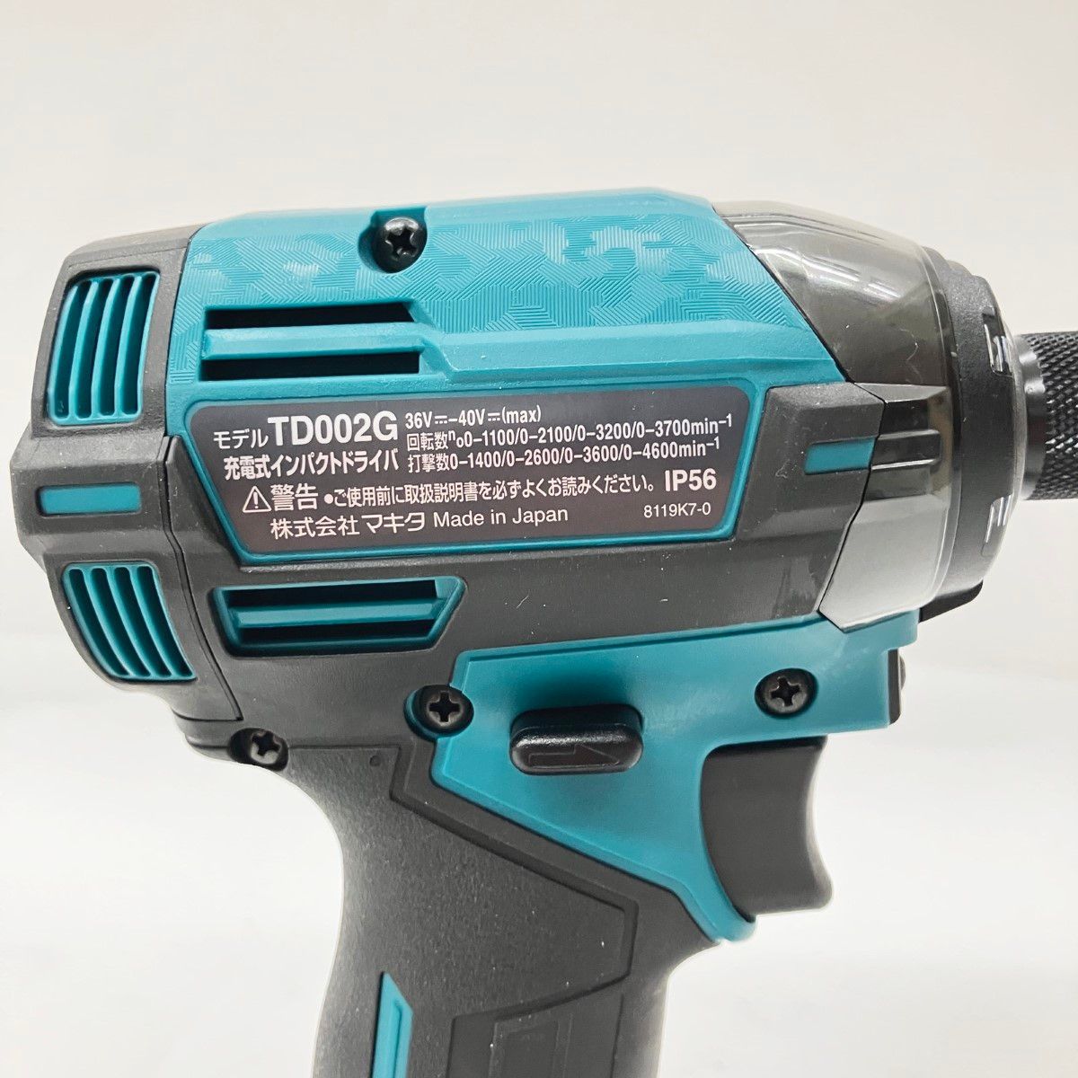 〇〇MAKITA マキタ 充電式インパクトドライバ 40Vmax 本体のみ 〇〇MAKITA マキタ 充電式インパクトドライバ 40Vmax 本体のみ