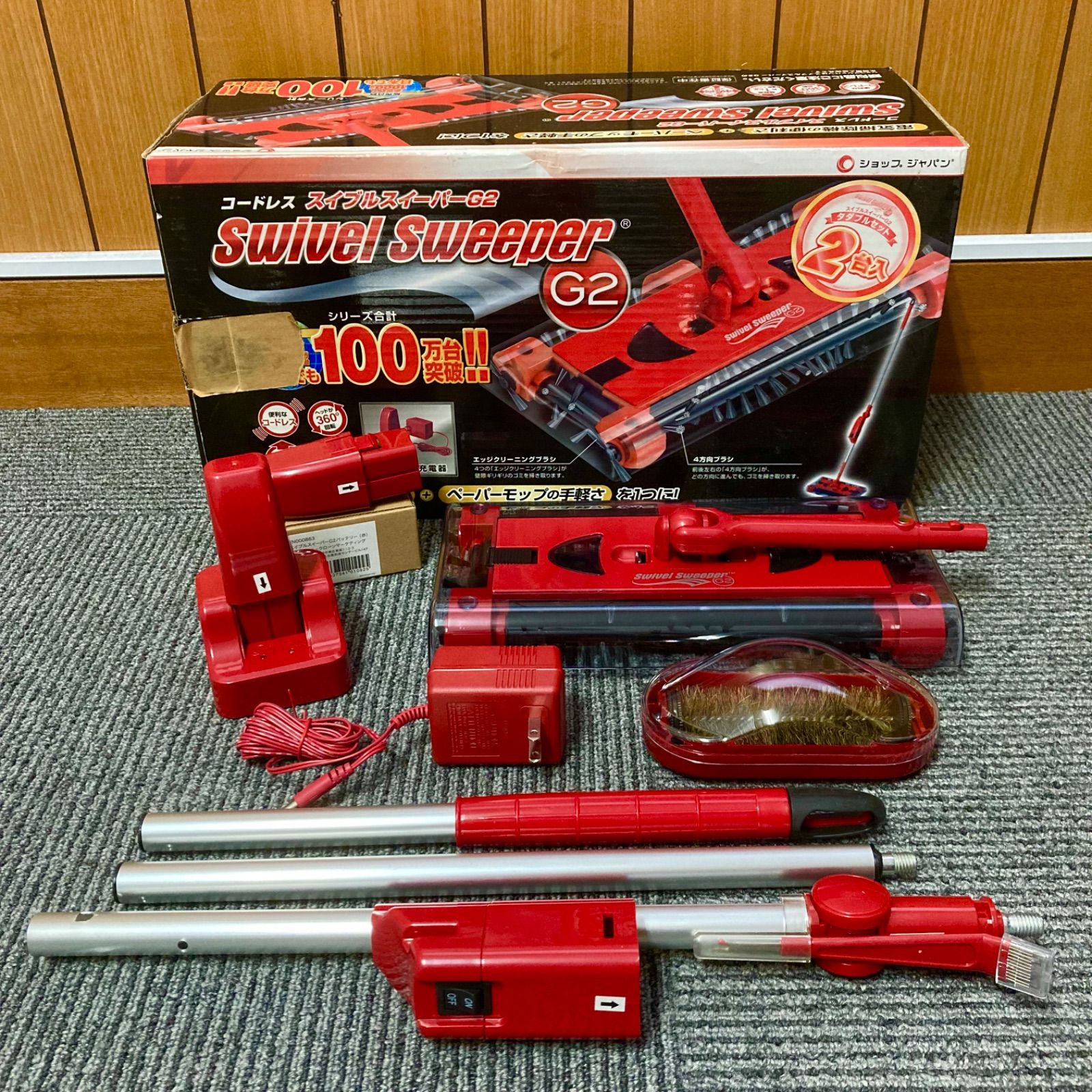 スイブルスイーパーG2(新品未使用品) - 掃除