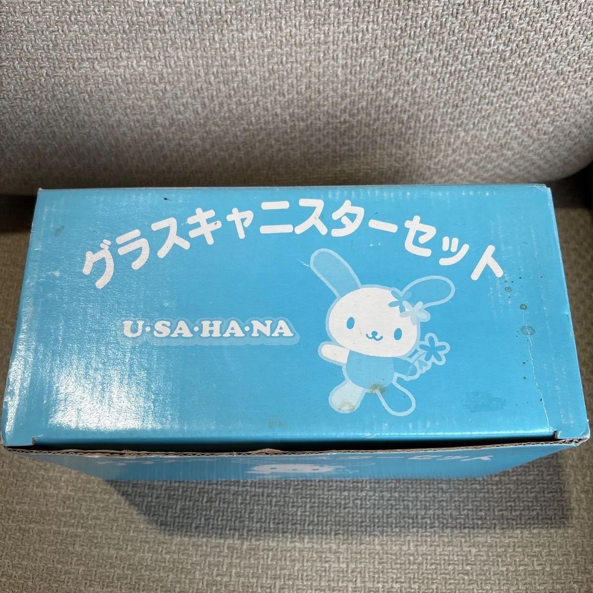 🌼SANRIO/USAHANA】箱入り未使用品グラスキャニスターセット サンリオ
