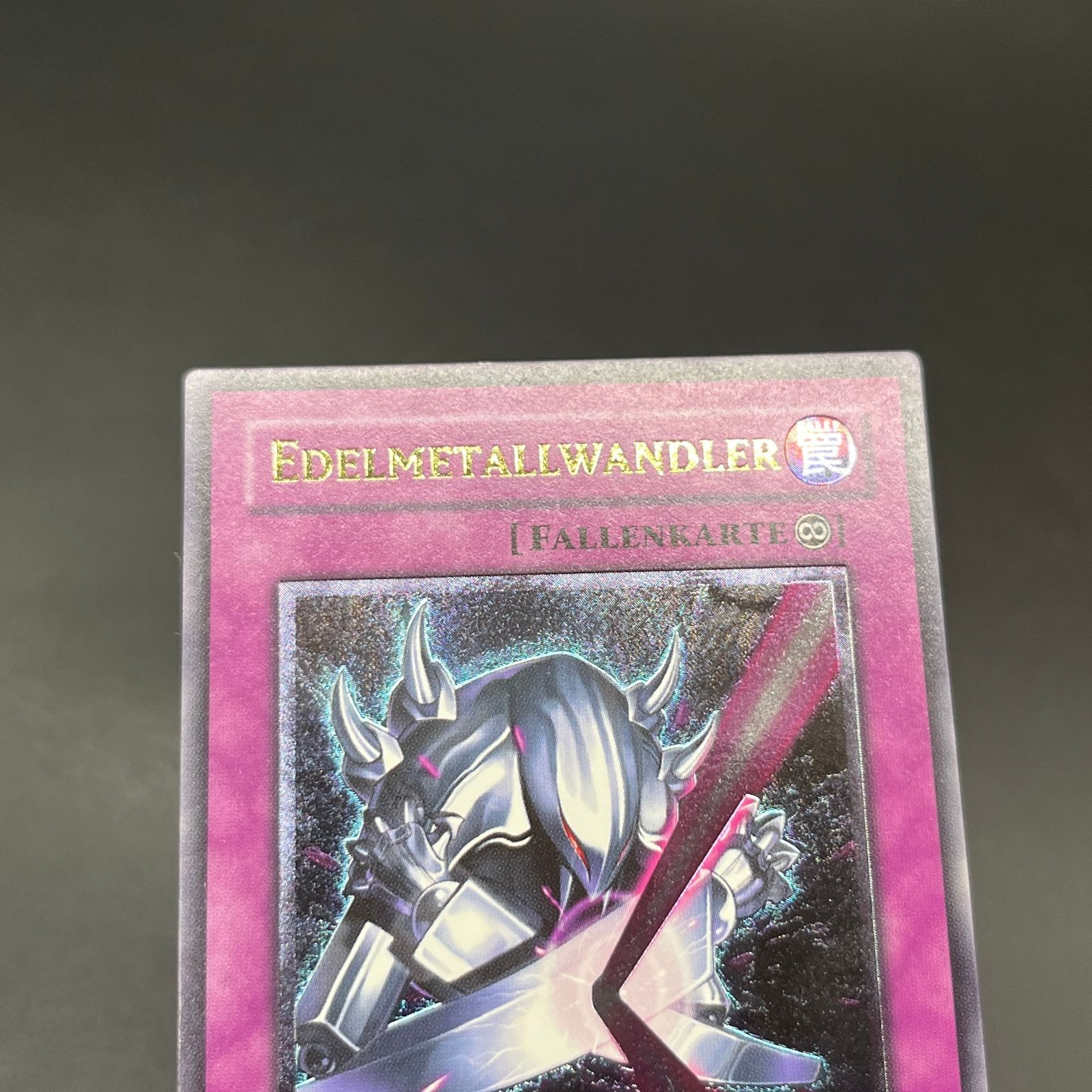 遊戯王 レアメタル化 魔法反射装甲 遊戯王 レアメタル化・魔法 遊戯王 レアメタル化 魔法反射装甲 遊戯王 レアメタル化・魔法