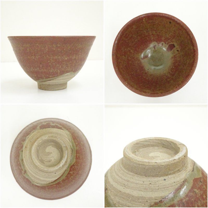 満窯 土肥満造 赤伊羅保茶碗（共箱） 茶道 抹茶 おしゃれ 抹茶茶碗