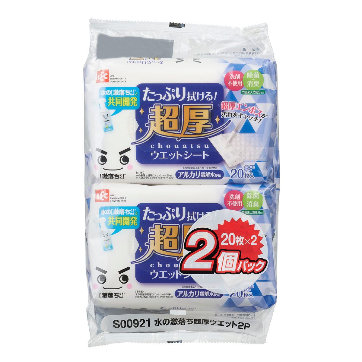 ウェットシート 激落ちくん 水の激落ちシート 超厚ウェット 20枚 36個