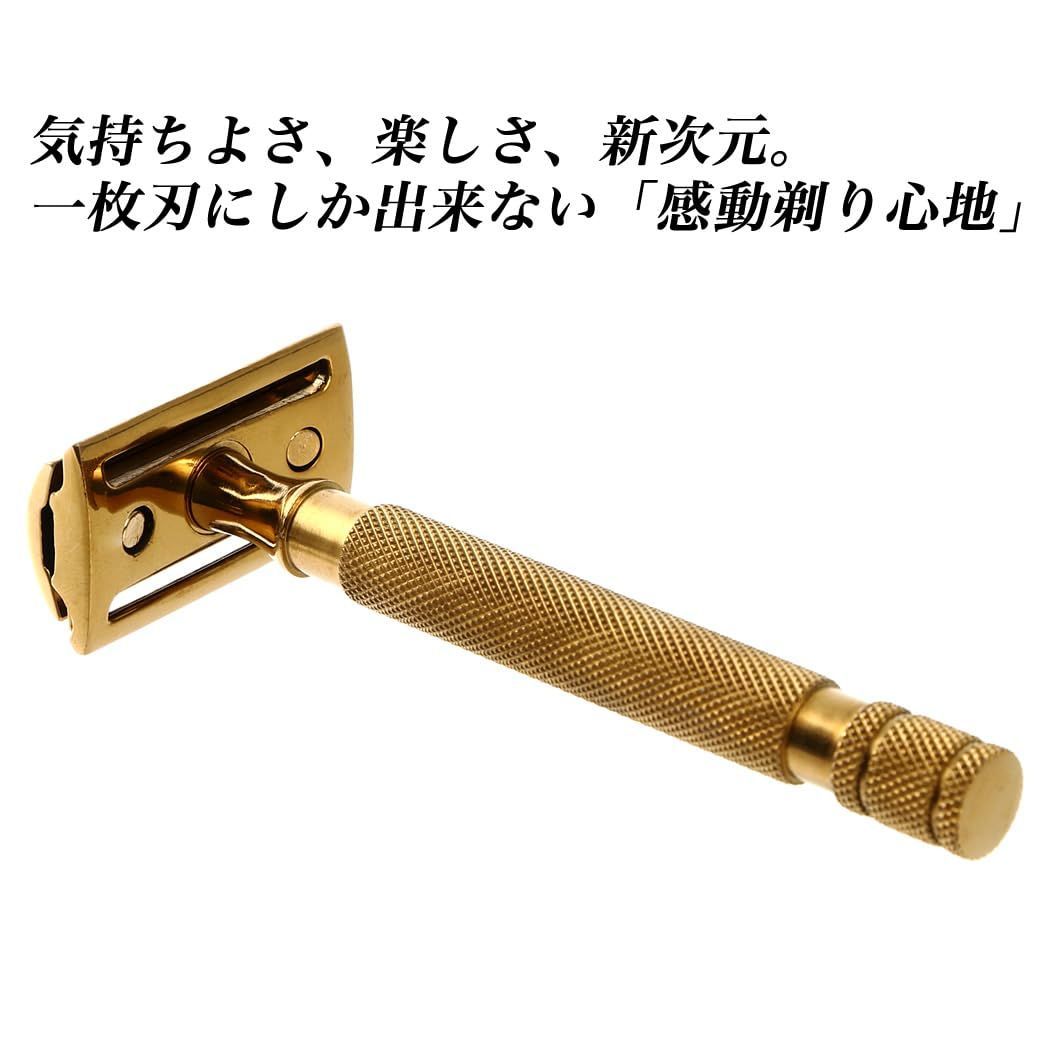 中古品　日本剃刀　カミソリ　かみそり73 中古品 日本剃刀 カミソリ かみそり BIG 2丁掛け 星天人 109