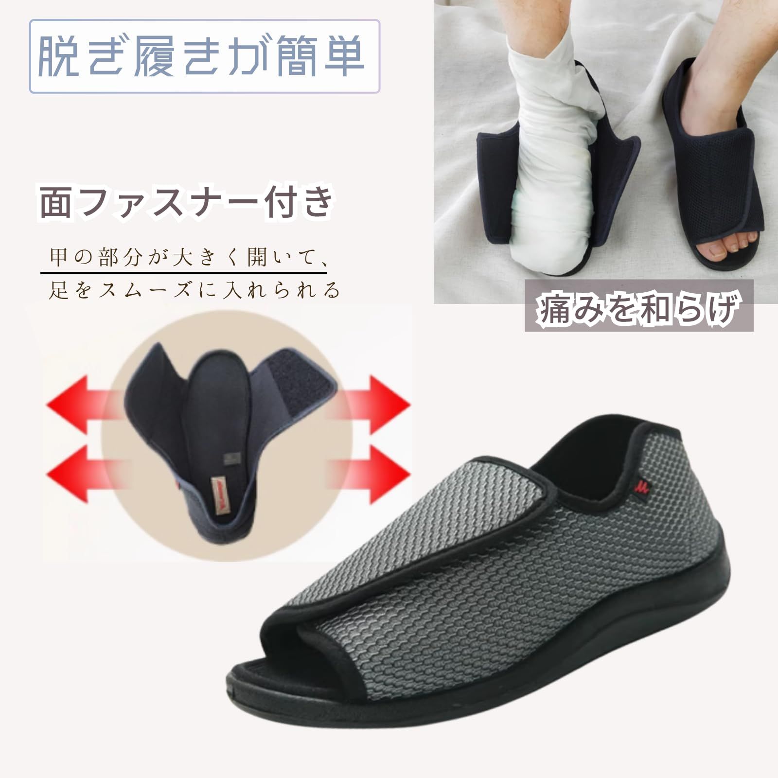 グレー 23.0