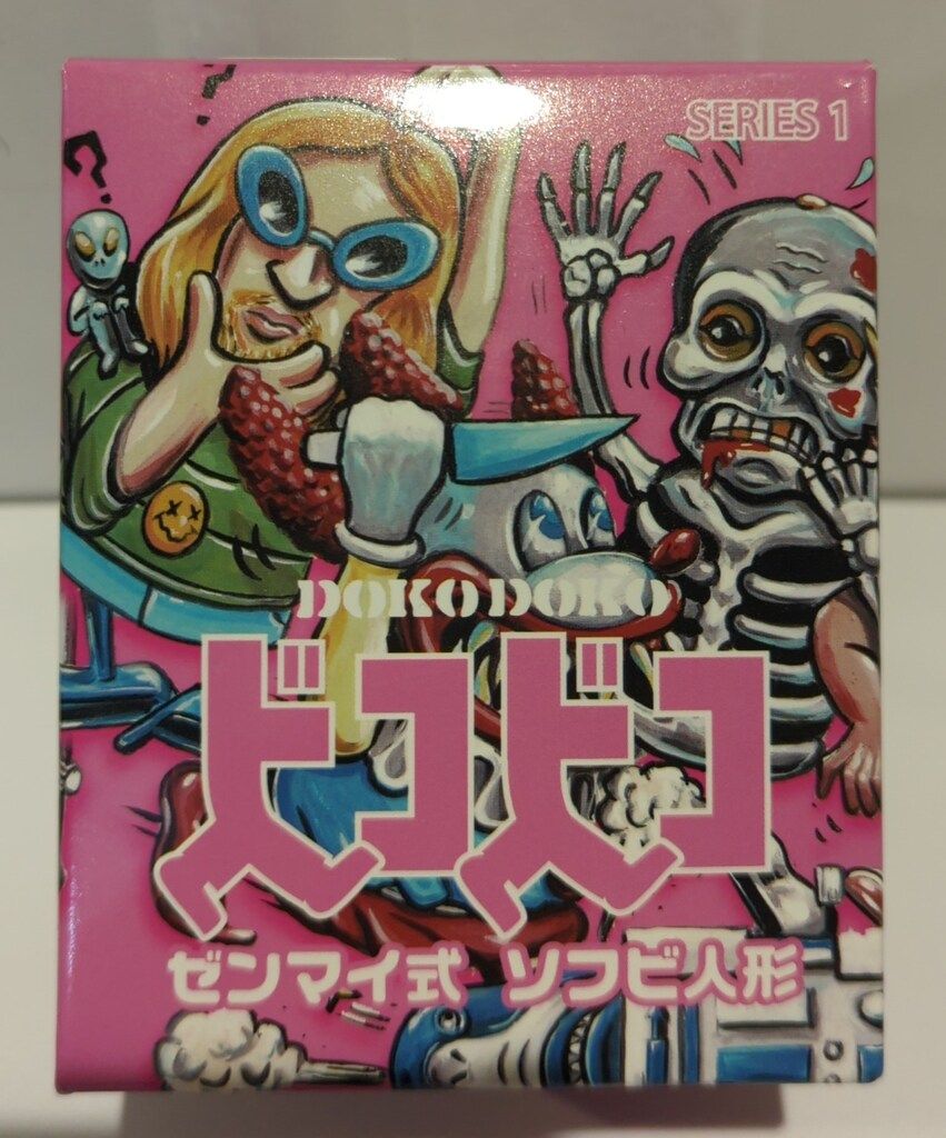 ドコドコ ゼンマイ式 ソフビ人形 未開封3個セット PUNK DRUNKERS | ＜TOY EVENT＞ 【スーパードコドコ大戦