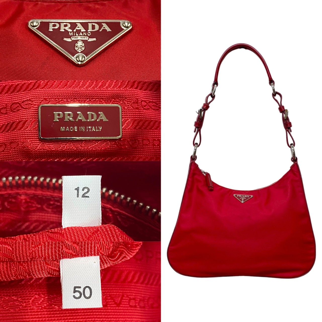 極 美品 PRADA プラダ 三角ロゴ 金具 ナイロン パテントレザー セミ