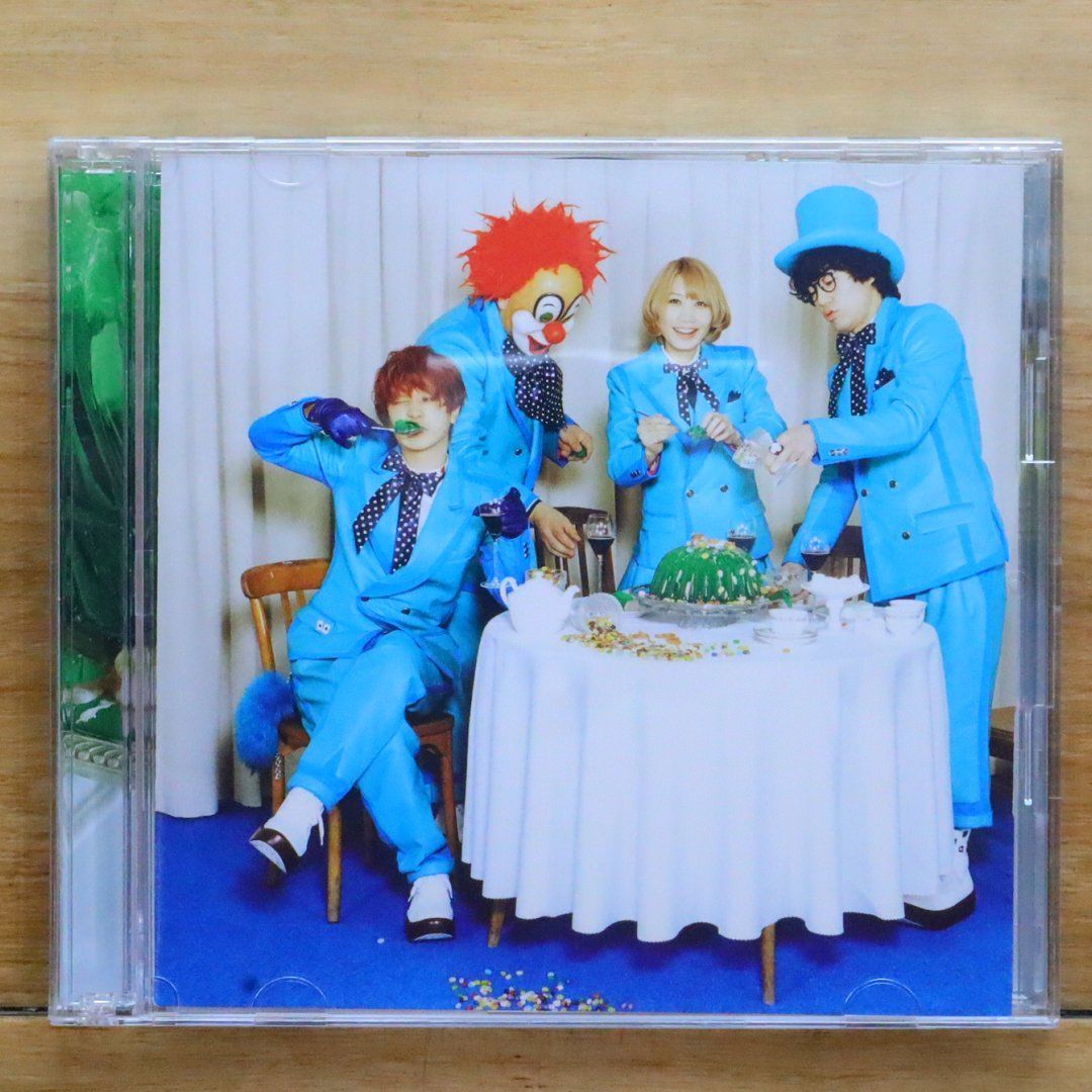 セカオワ 炎と森のカーニバル グッズ モンスター トート イヤーマフ ハンド セカオワ】 炎と森のカーニバル グッズ モンスター トート イヤーマフ