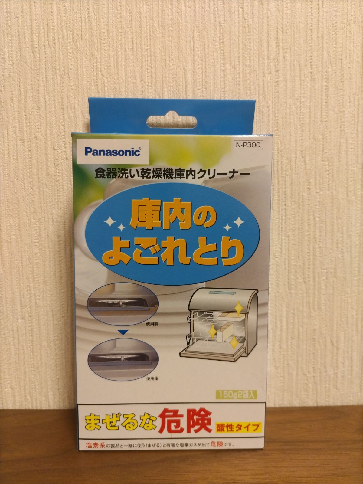 新品】Panasonic パナソニック 食器洗い乾燥機 庫内クリーナー（150g 
