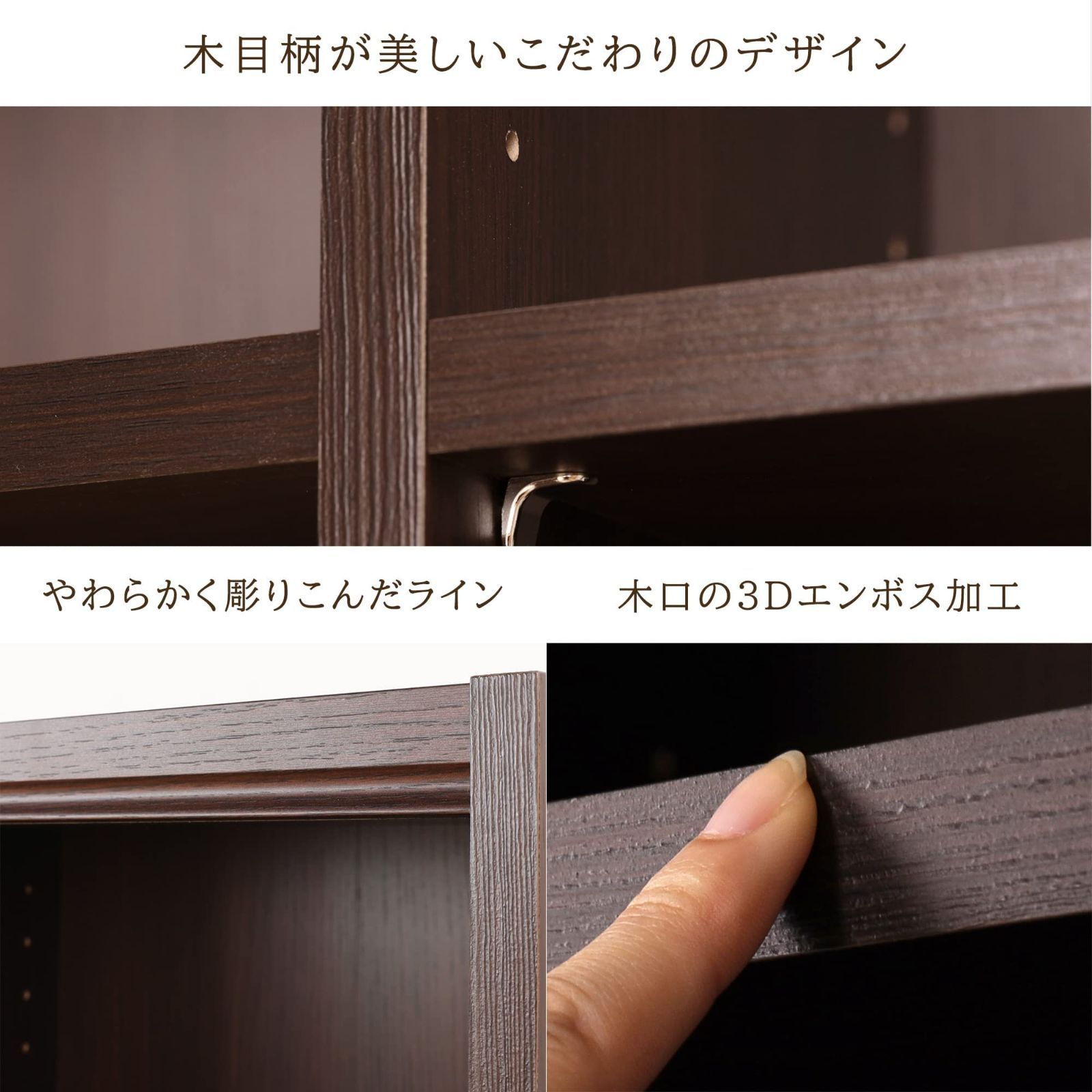 豊富なサイズバリエーションでどんな部屋にも合わせやすい
