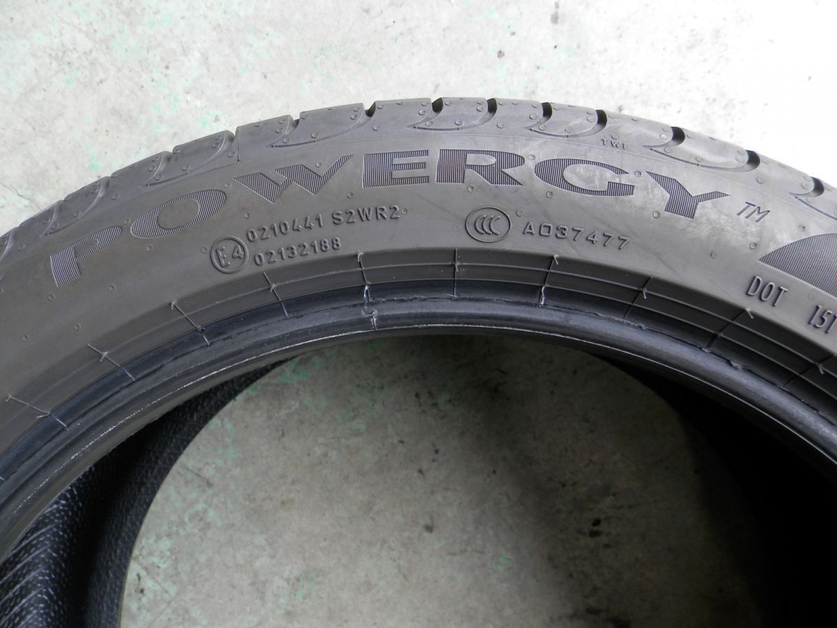 ラジアルタイヤ 2本SET