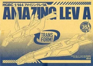 2026年最新】アメイジングレヴの人気アイテム - メルカリ