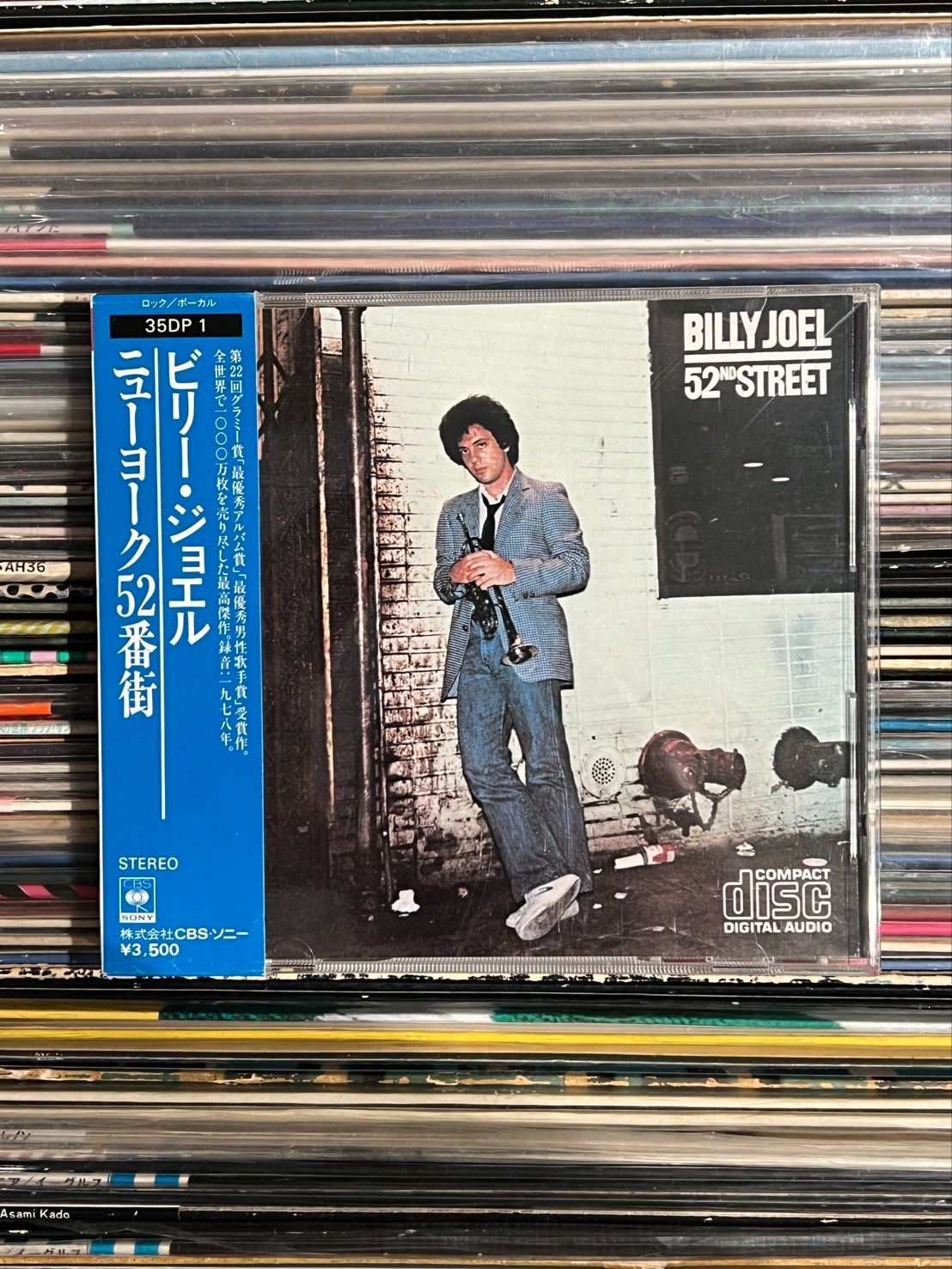 K-0065 [CD] 箱帯 Billy Joel – 52nd Street 35DP 1 CD アルバム