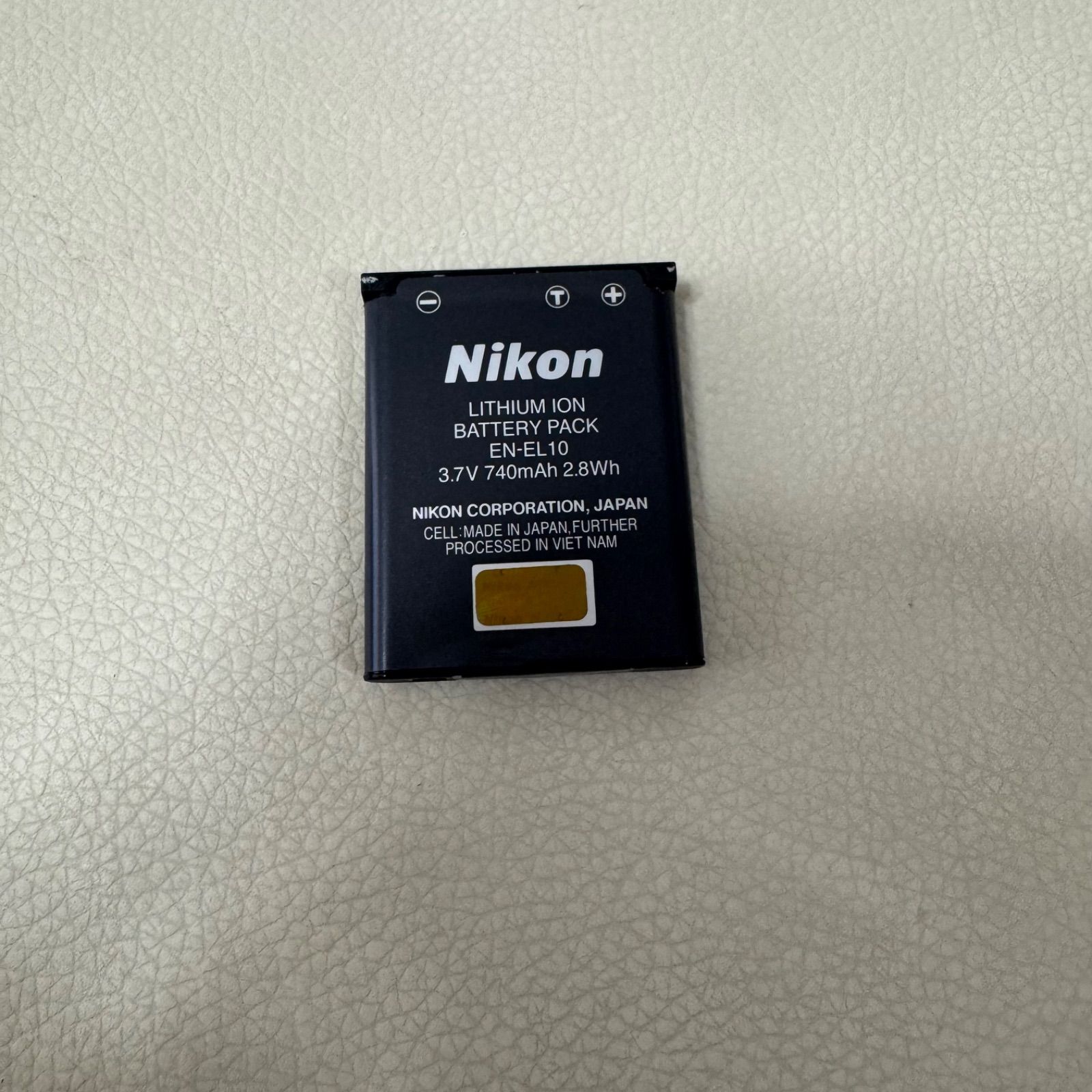 Nikon ニコン COOLPIX クールピクス S5100 コンパクトデジタルカメラ