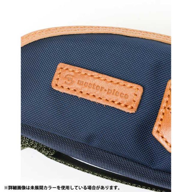 CASE