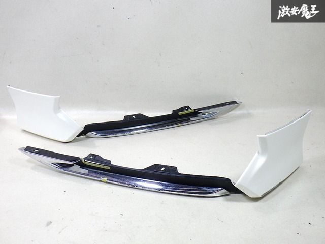 MODELLISTA モデリスタ ARS220/GWS224/AZSH20 クラウン