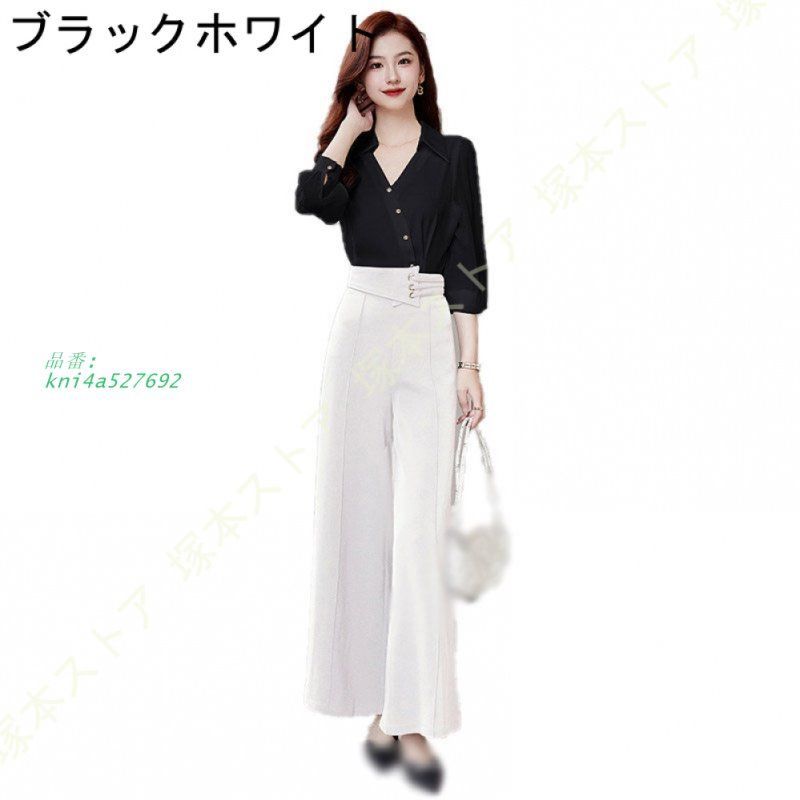 スーツ レディース