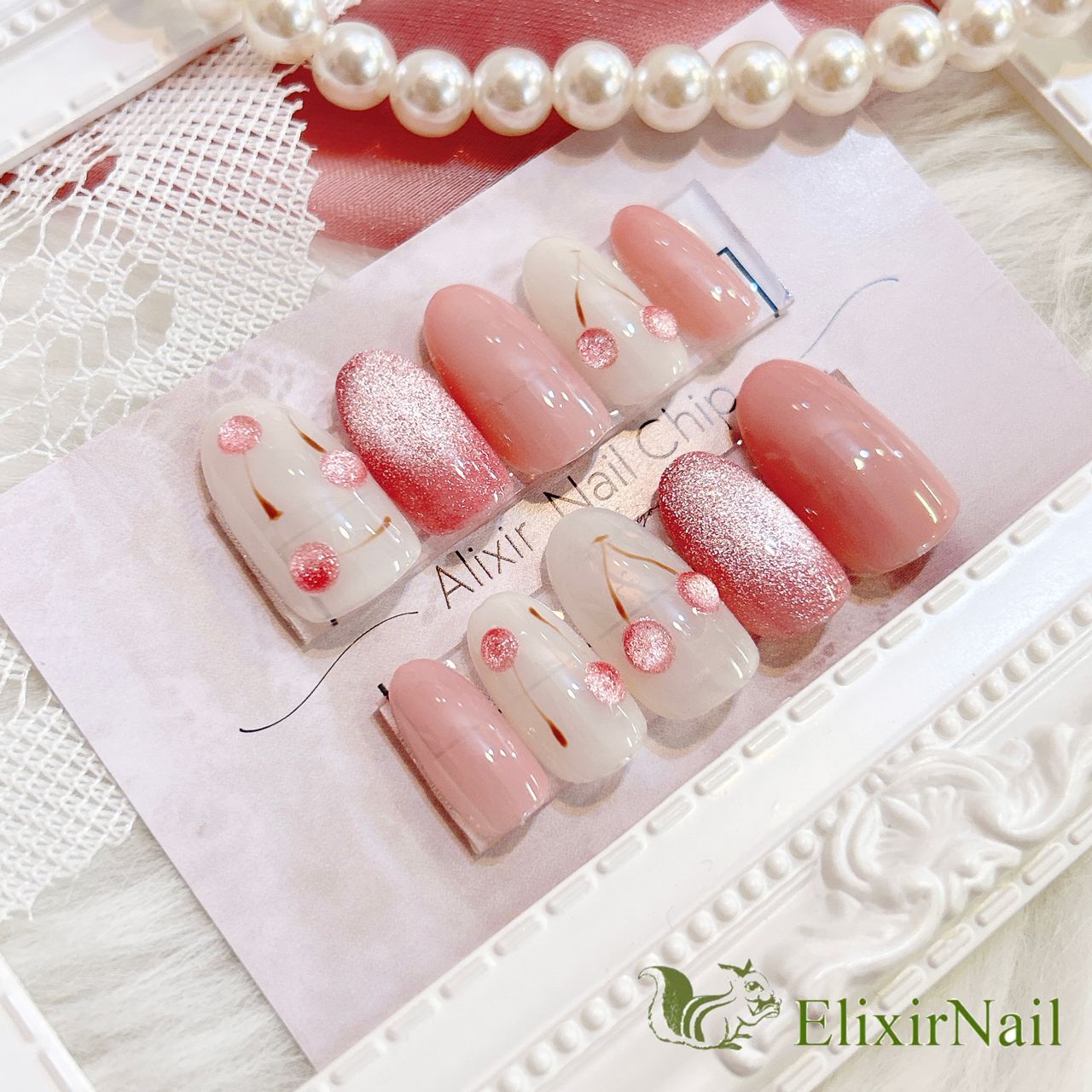 043【7点】【サイズ変更】【1点チップ変更】ピンクマグネット大理石