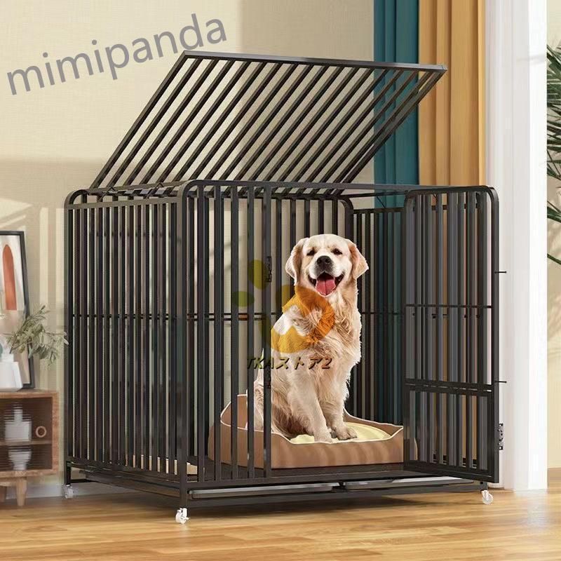 ペットケージ犬檻犬小屋ケージペットサークルドッグケージペットフェンス小型大型中型犬用ペット用品キャスター付き
