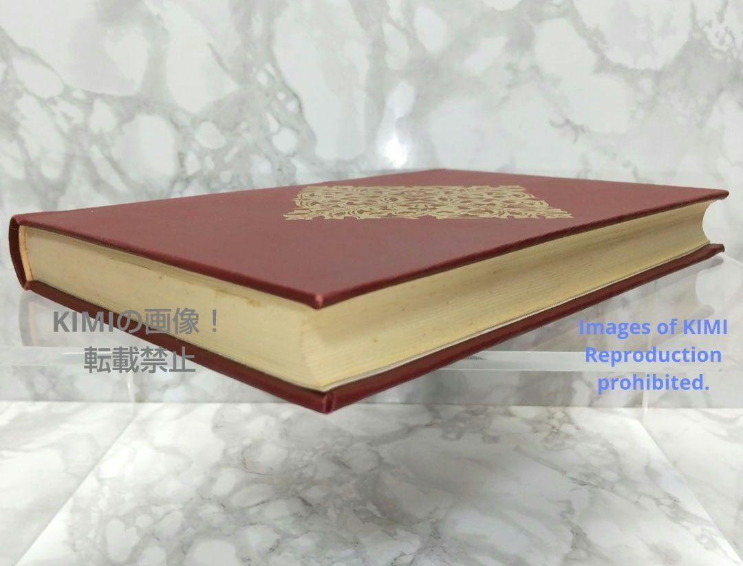 希少本 天野貞祐集 雪華社 1967年 昭和42年発行 昭和四十二年 - メルカリ 