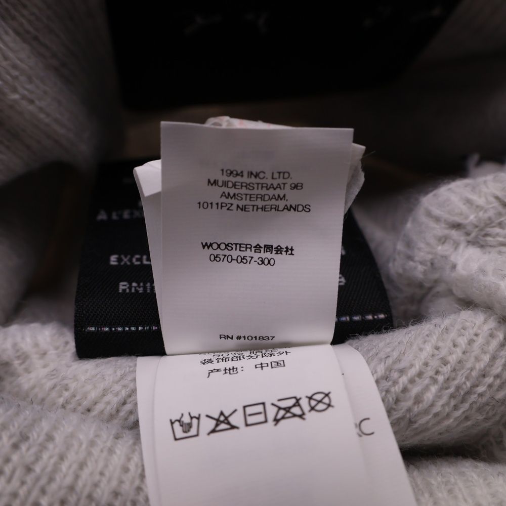 SUPREME (シュプリーム) 24AW ×NEW ERA S Logo Beanie