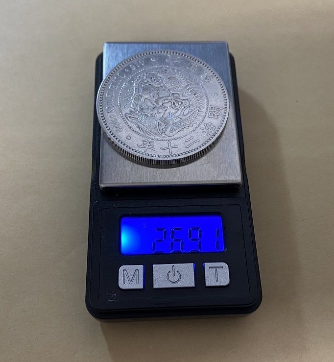 60 明治20年一円銀貨小型 円銀 明治20年銘 一圓銀貨 (小型) - メルカリ