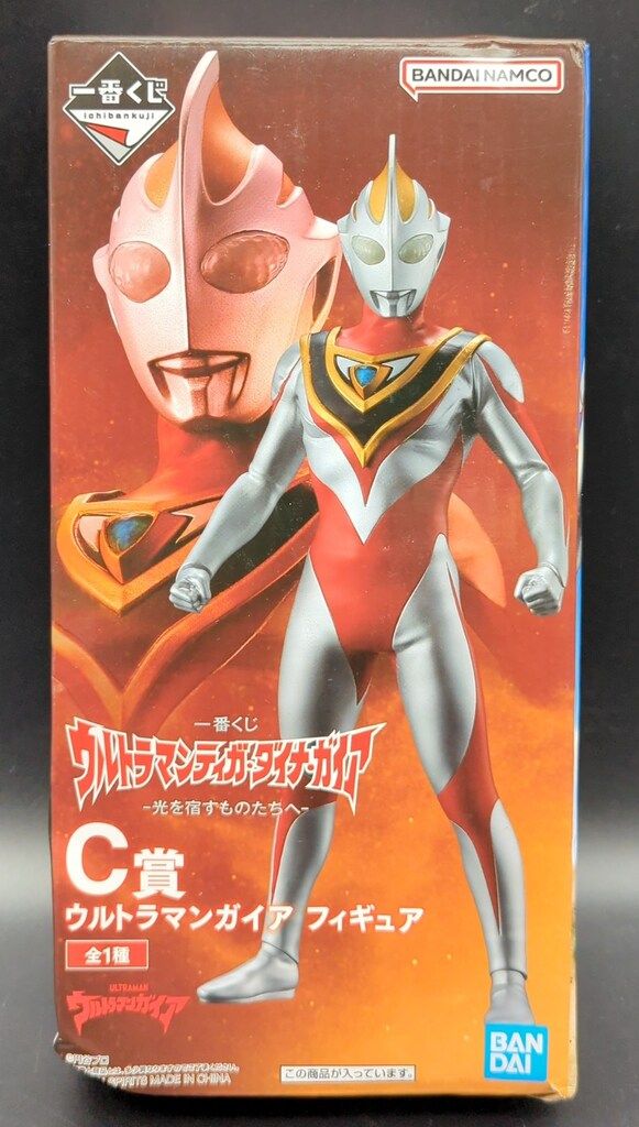 BANDAI SPIRITS 一番くじ ウルトラマンティガ・ダイナ・ガイア 光を