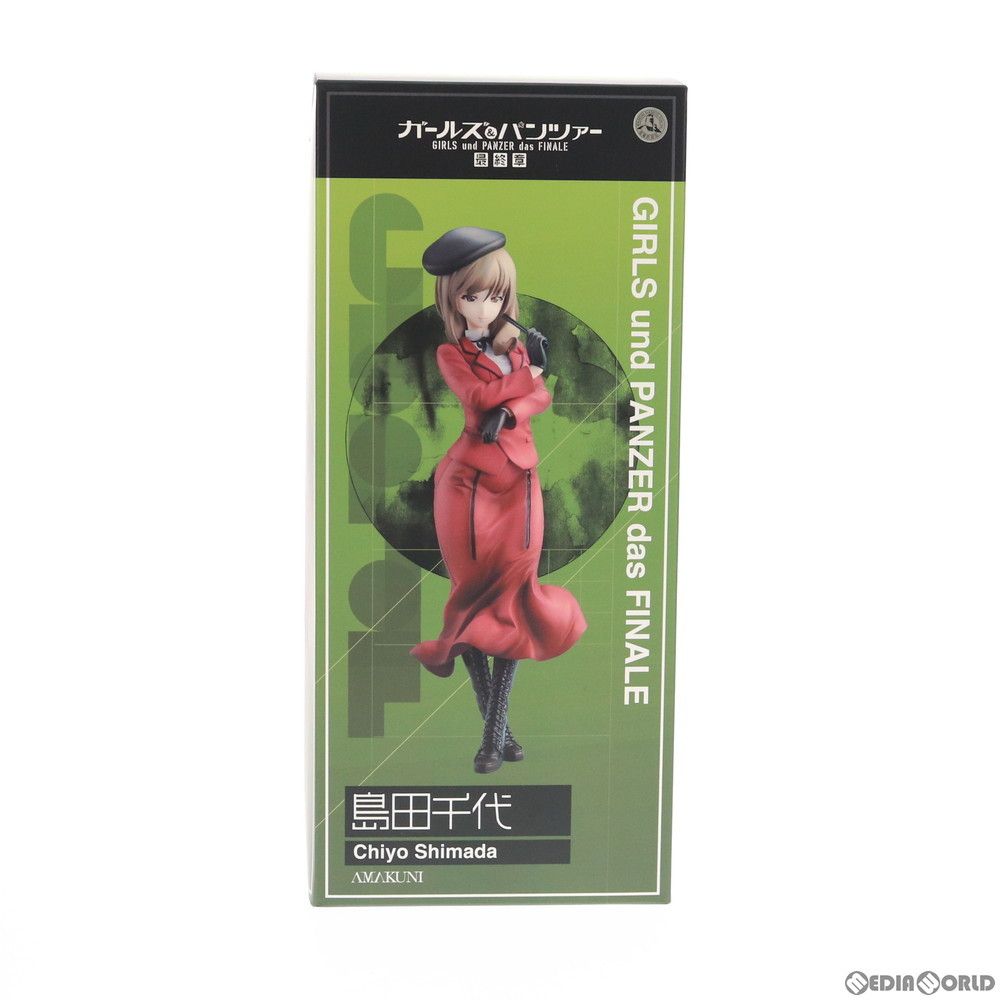 フィギュア 【】AMAKUNI 1/7 島田千代 ガールズ＆パンツァー 最終章