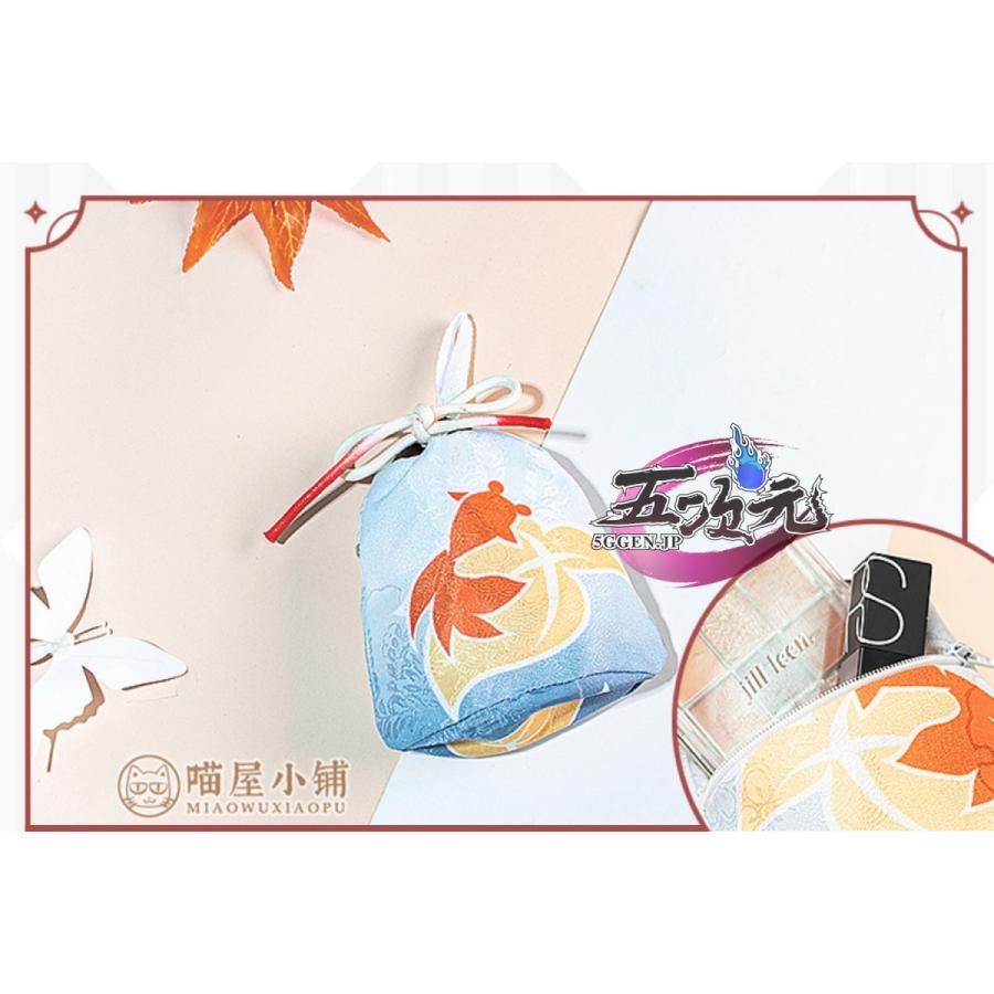 衣装