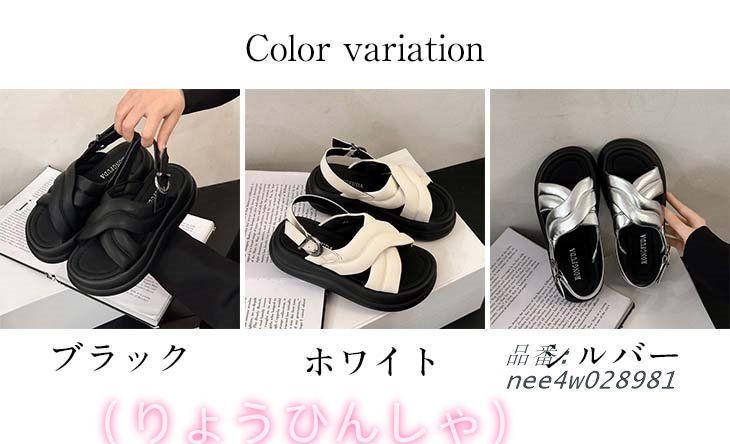 サンダル ミュール