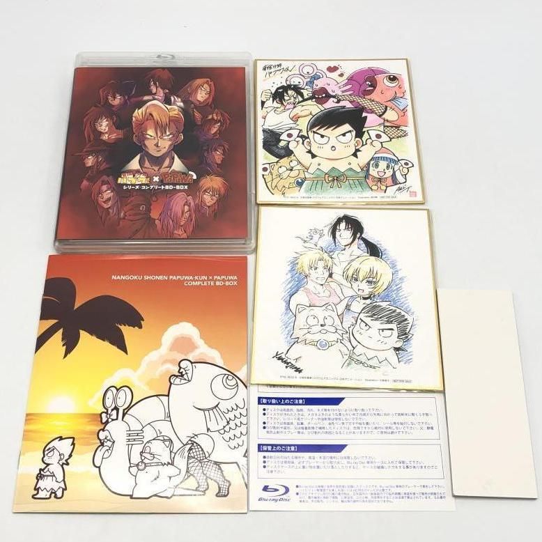 【中古】aniBD）【TVｱﾆﾒ化30周年記念】｢南国少年ﾊﾟﾌﾟﾜくん×PAPUWA｣ｼﾘｰｽﾞ･ｺﾝﾌﾟﾘｰﾄ BOX /BD[10][240010402477] 中古】TVアニメ化30周年記念 南国少年パプワくん×PAPUWA