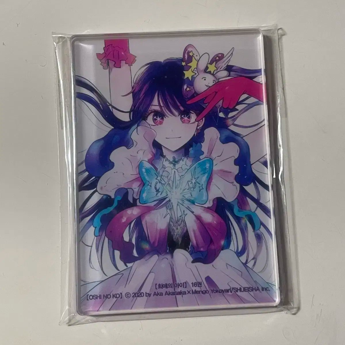 ほ*。様 希少品 推しの子 16巻 懸賞当選品 LED付きアクリルボード 推しの子 16巻 当選品 LED付きアクリルボード - メルカリ