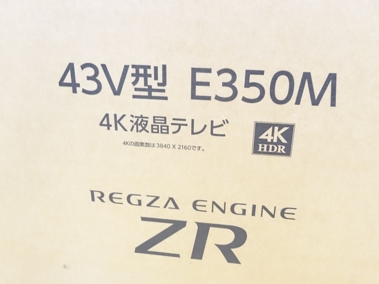 製 ♥ REGZA レグザ 43E350M 43V型 4K液晶テレビ 未開封 TOSHIBA 東芝