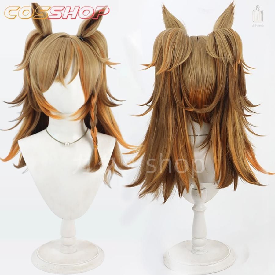 ウマ娘プリティーダービー ブラストワンピース 風 コスプレウィッグ