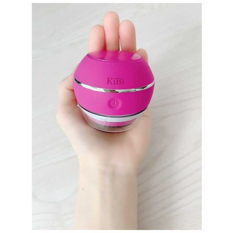 喜美美研 EMS機能付き洗顔ブラシ Soin Clair ソワンクレール 嬉美美研 ワインレッド