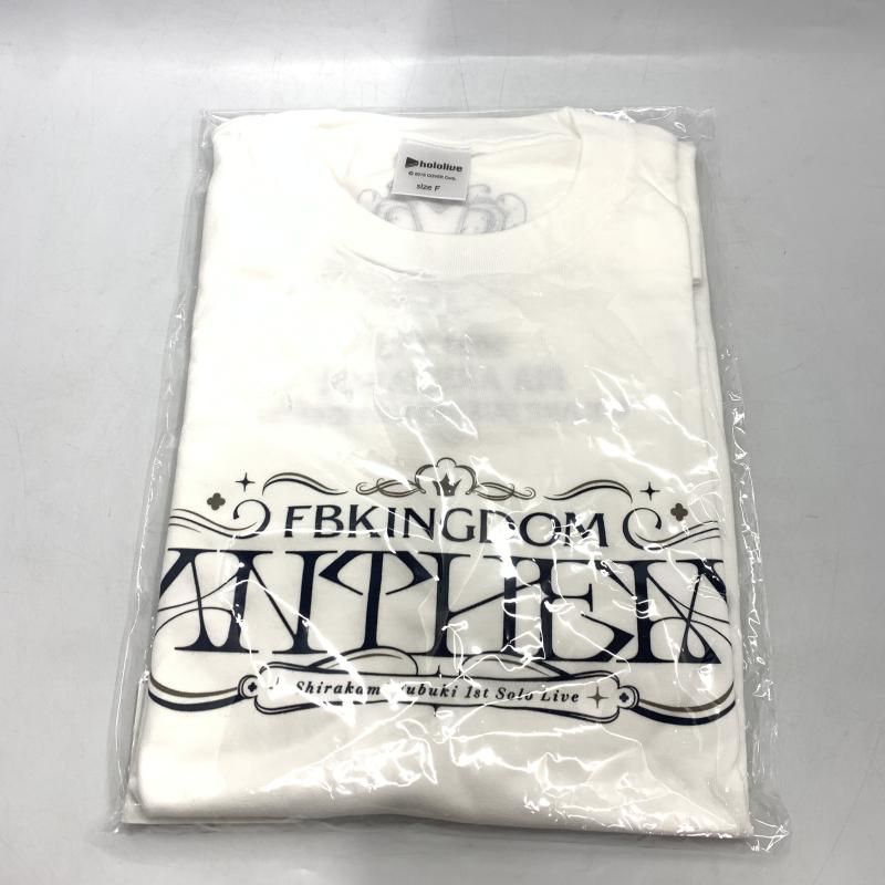 中古】白上フブキ ホロライブ 1stライブ応援セット すこん部