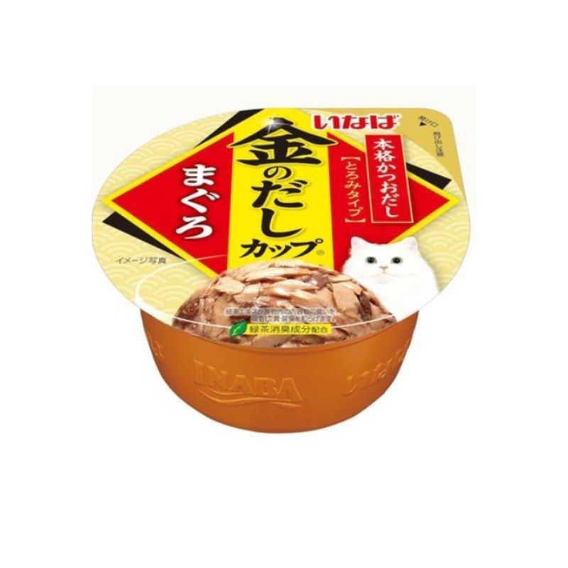 金のだしカップ まぐろ 70g 48個セット