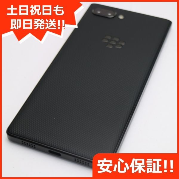 新品同様 BlackBerry KEY2 ブラック スマホ 本体 白ロム 土日祝発送OK 08000 - メルカリ