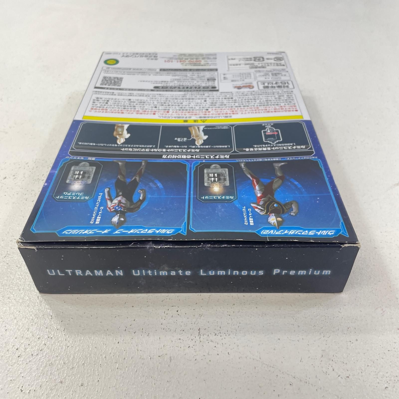 【尾張小牧店】 中古 アルティメットルミナスプレミアム 壱 ウルトラマンガイア(V2)　ウルトラマンオーブ オーブオリジン 【706】 尾張小牧店】 中古 アルティメットルミナスプレミアム 壱
