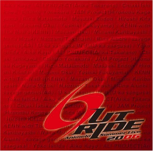 Animelo Summer Live 2006-OUTRIDE DVD ２枚組 Amazon.co.jp: Animelo Summer Live 2006 -OUTRIDE- II [DVD