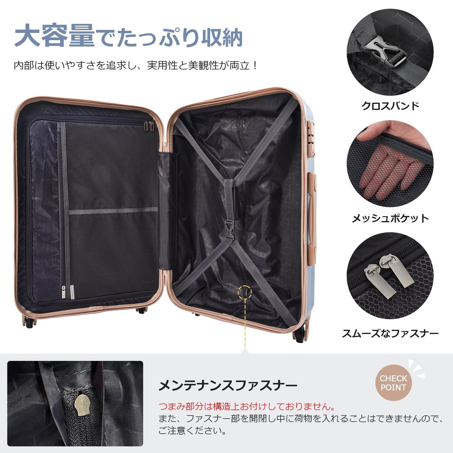 スーツケース｜Lサイズ｜USB充電｜カップホルダー｜大容量｜7-14日用｜PP315895CAA
