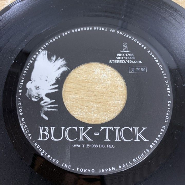 レア❗　美品　BUCK-TICK　完全生産限定盤　35th パレード　FINAL BUCK-TICK | TOUR THE BEST 35th anniv. FINALO in Budokan（Blu-ray