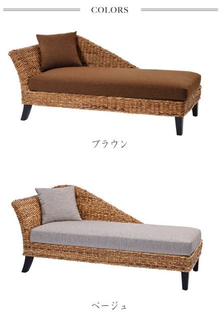 コンパクトソファ prima 2人掛け クッション付き コーデュロイ